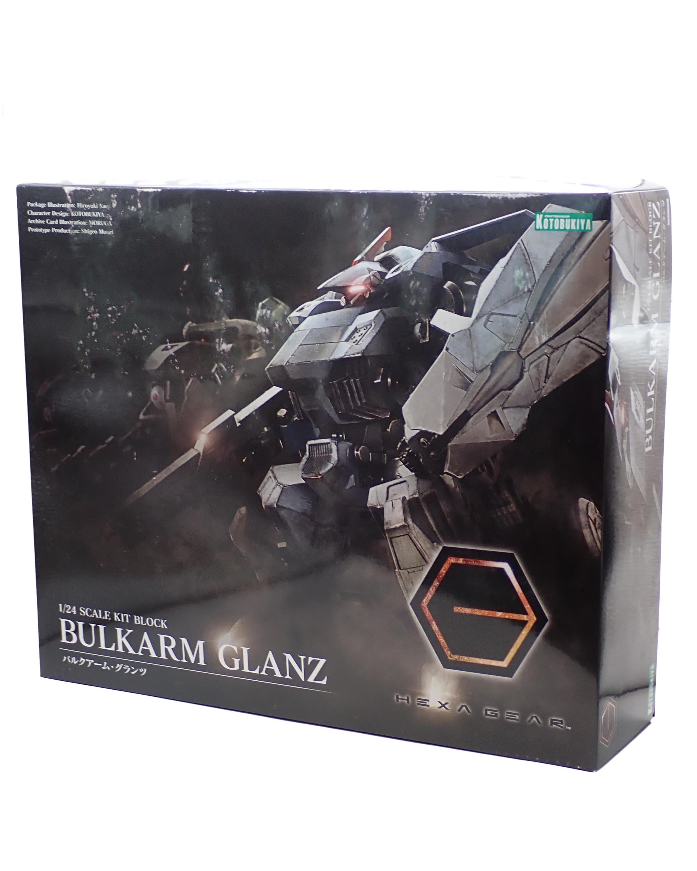 Bulkarm Glanz - Model Kit
