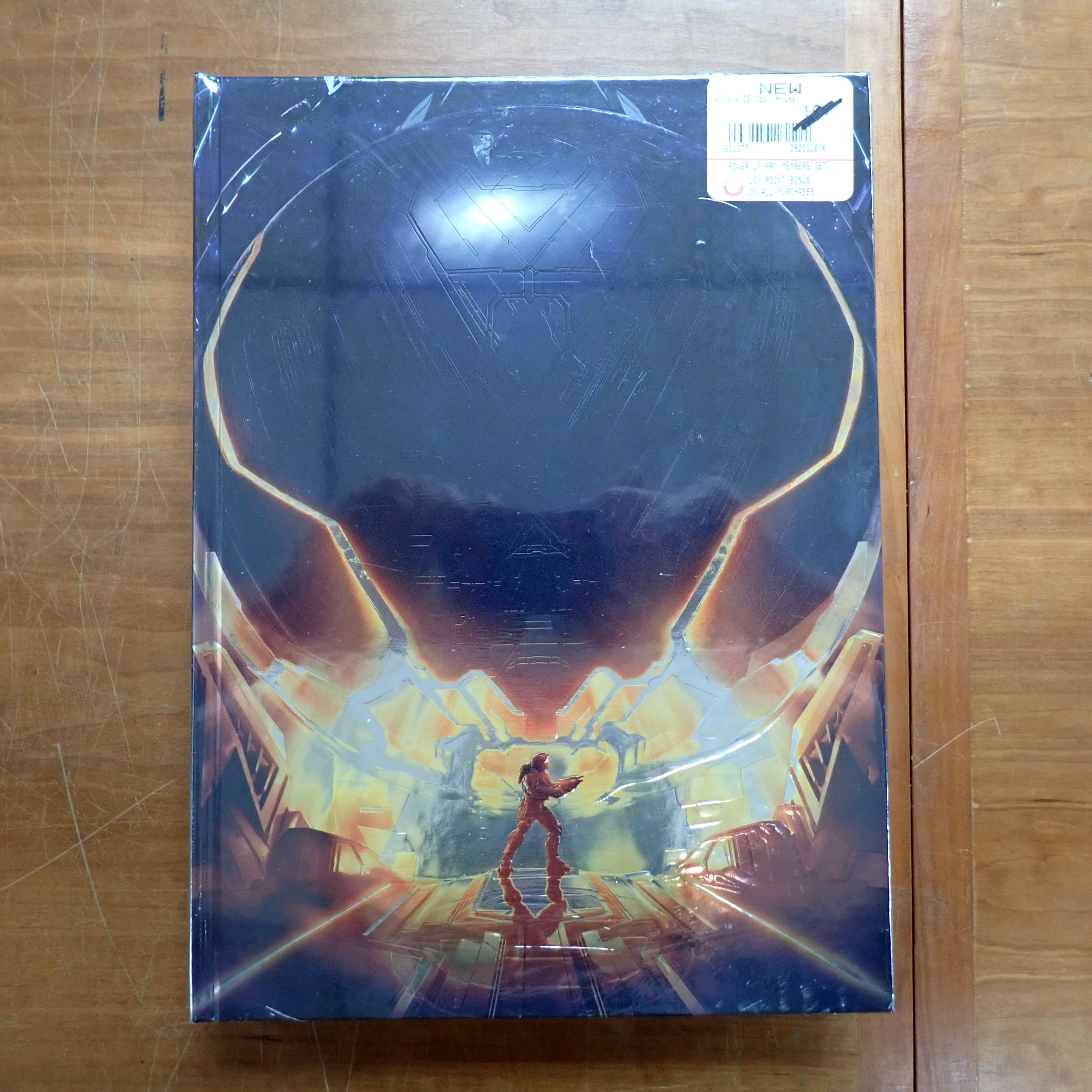 Halo 4 Official Guide