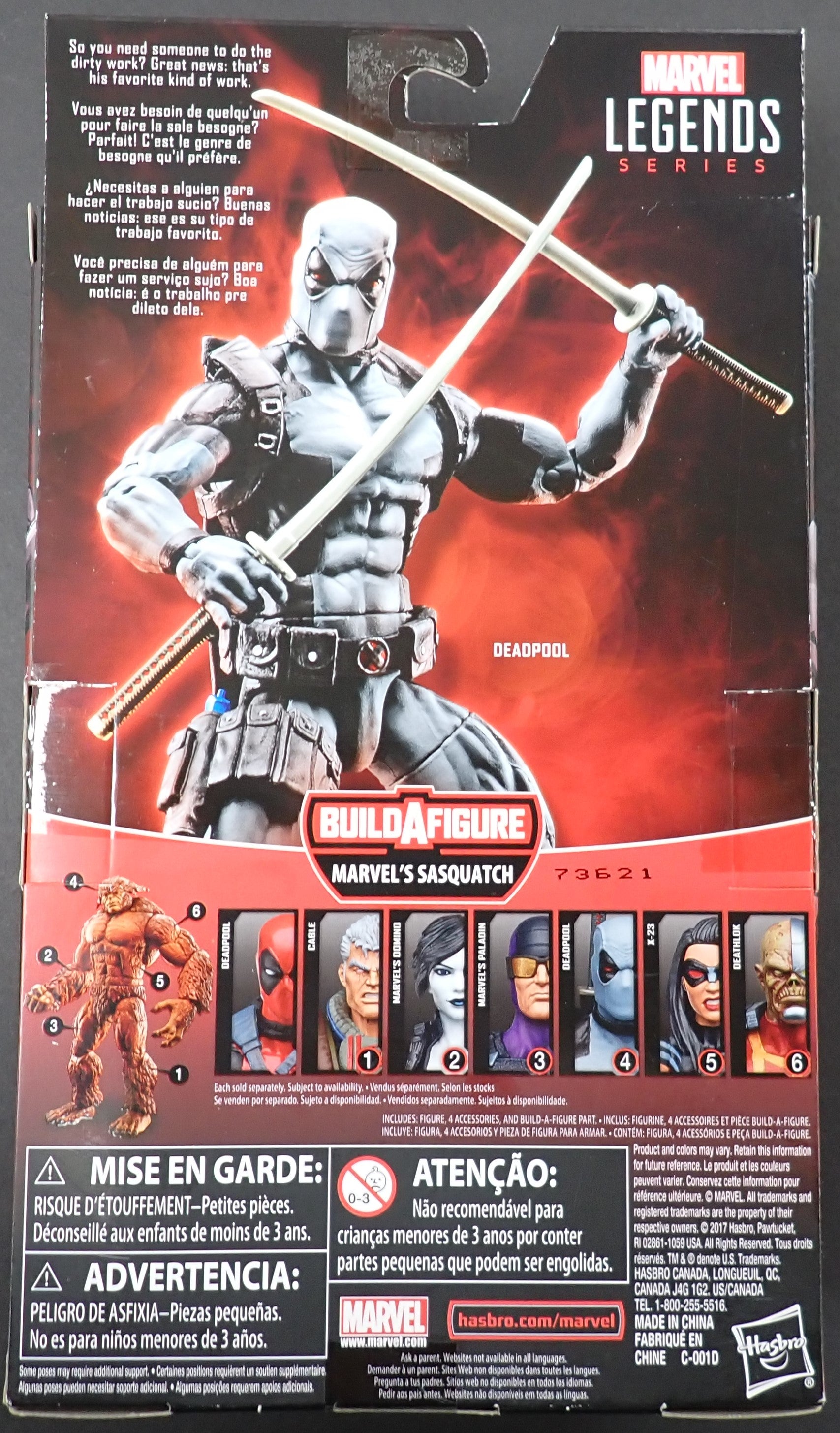 Marvel Legends: Deadpool