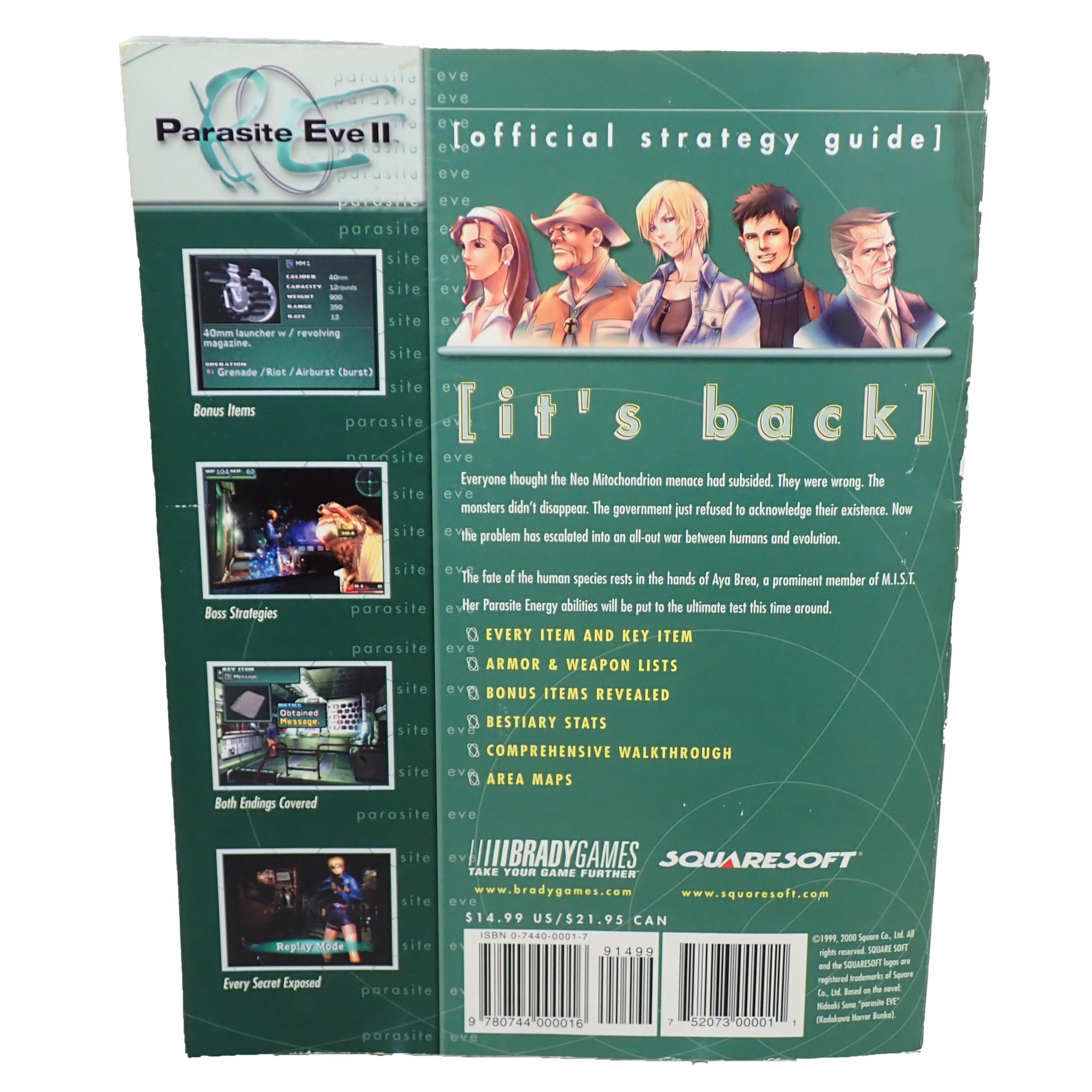 Parasite Eve II Strategy Guide Brady Games