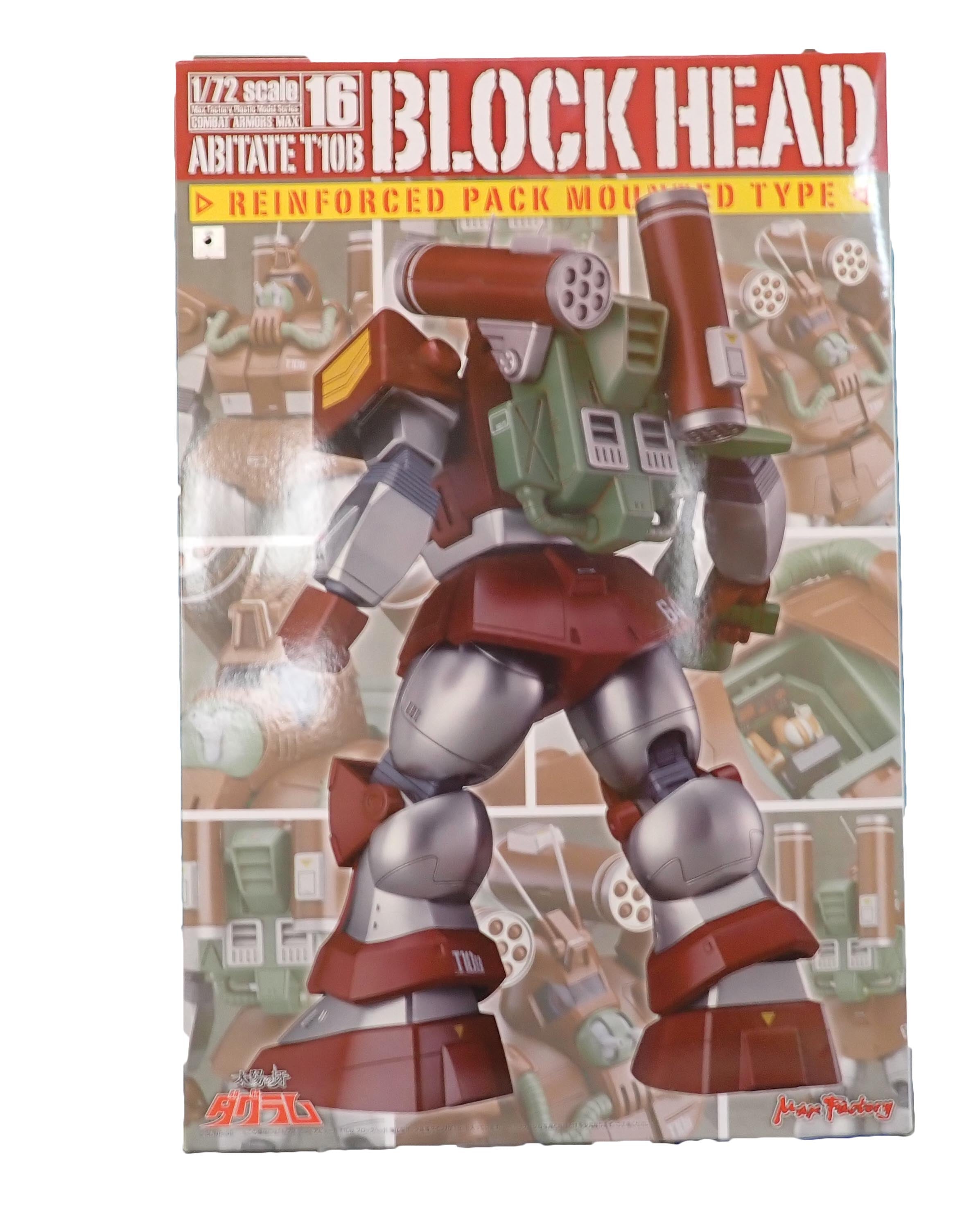 Abitate T10B Blockhead 1/72 Scale - Max Factory