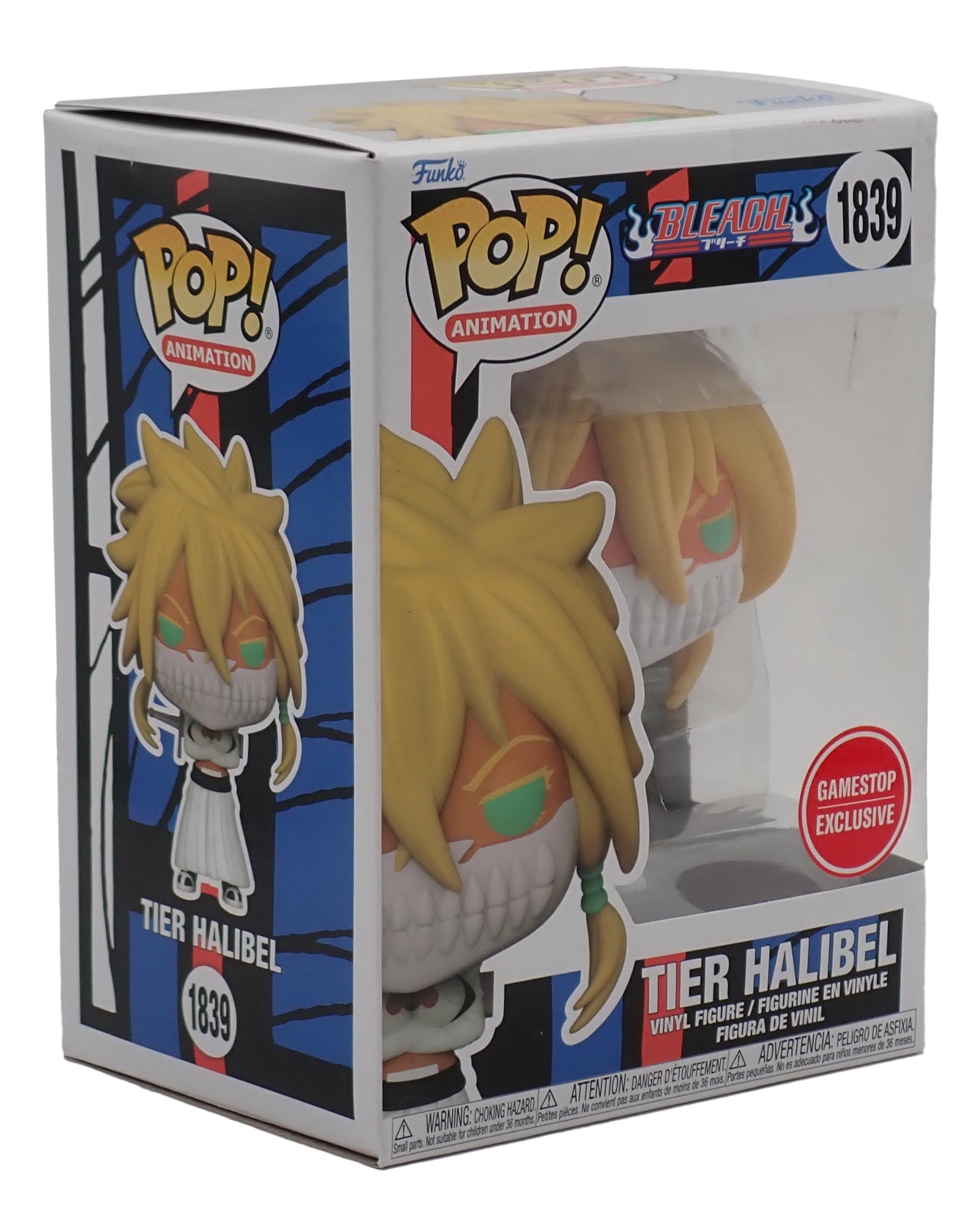 Tier Hablibel - POP! #1839