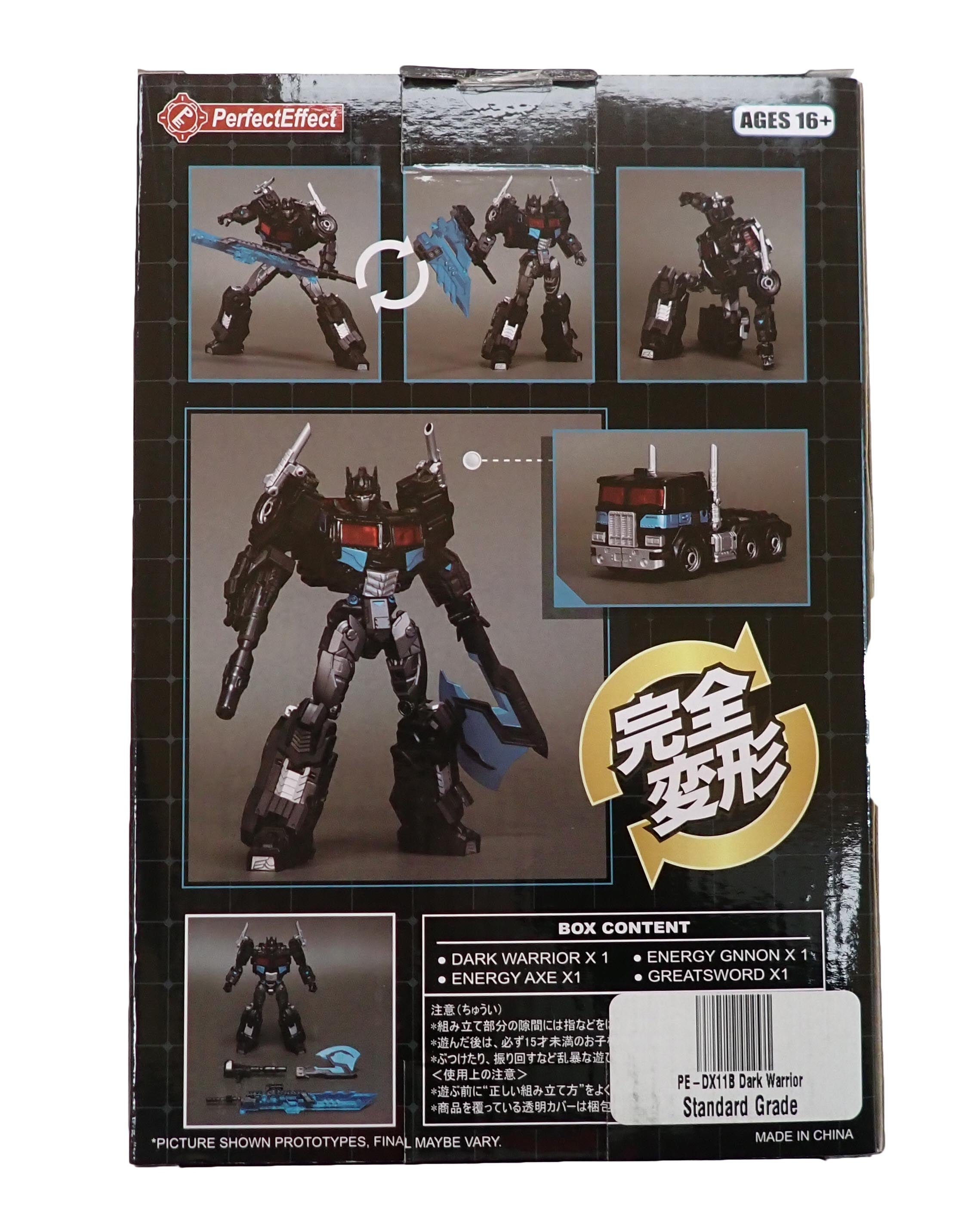 PE-DX11B Dark Warrior - PerfectEffect