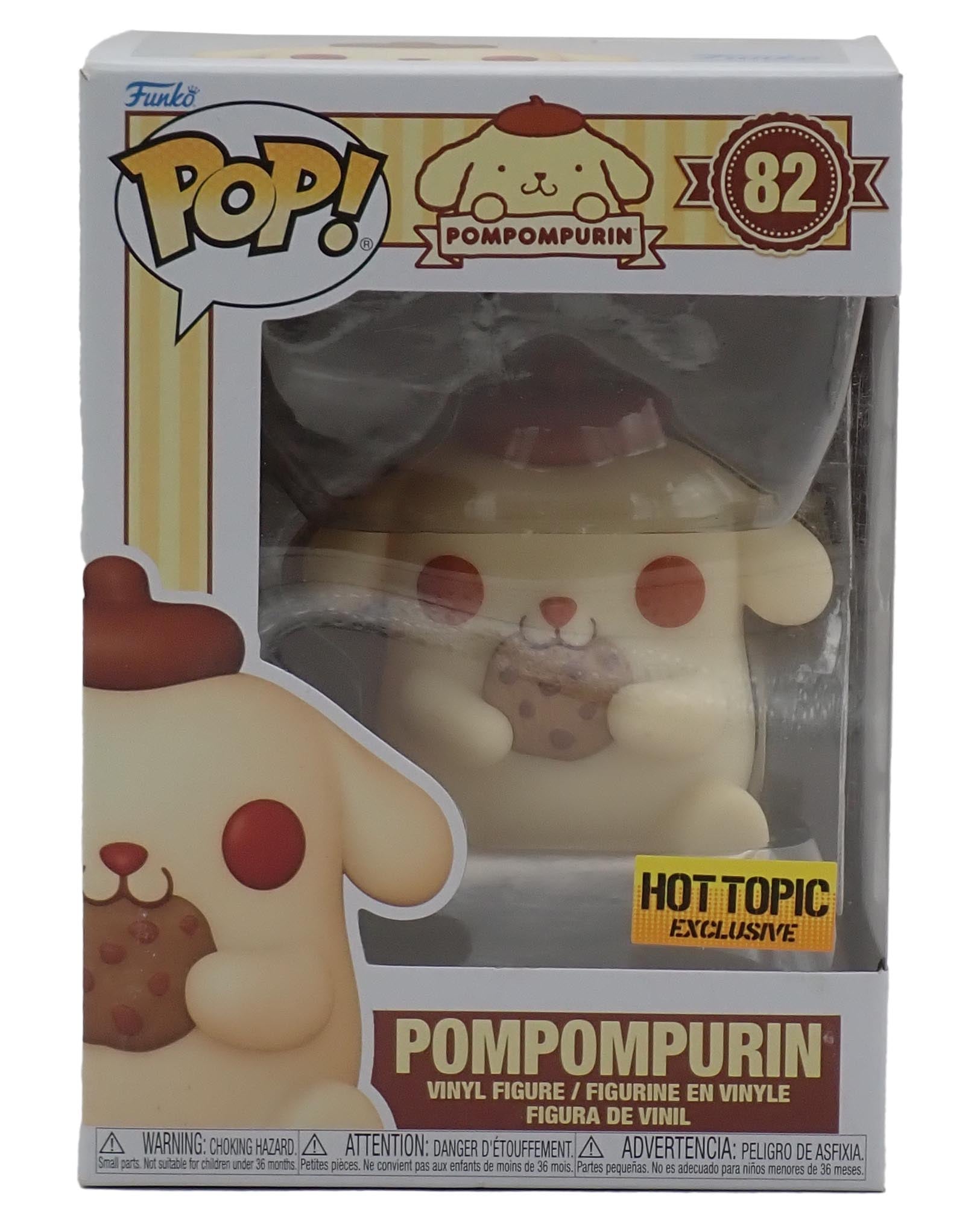 Pompompurin - POP! #82