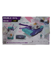 MB-08 Double Evil Tank - Fans Hobby (Pre-Owned)
