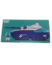 MB-08 Double Evil Tank - Fans Hobby (Pre-Owned)
