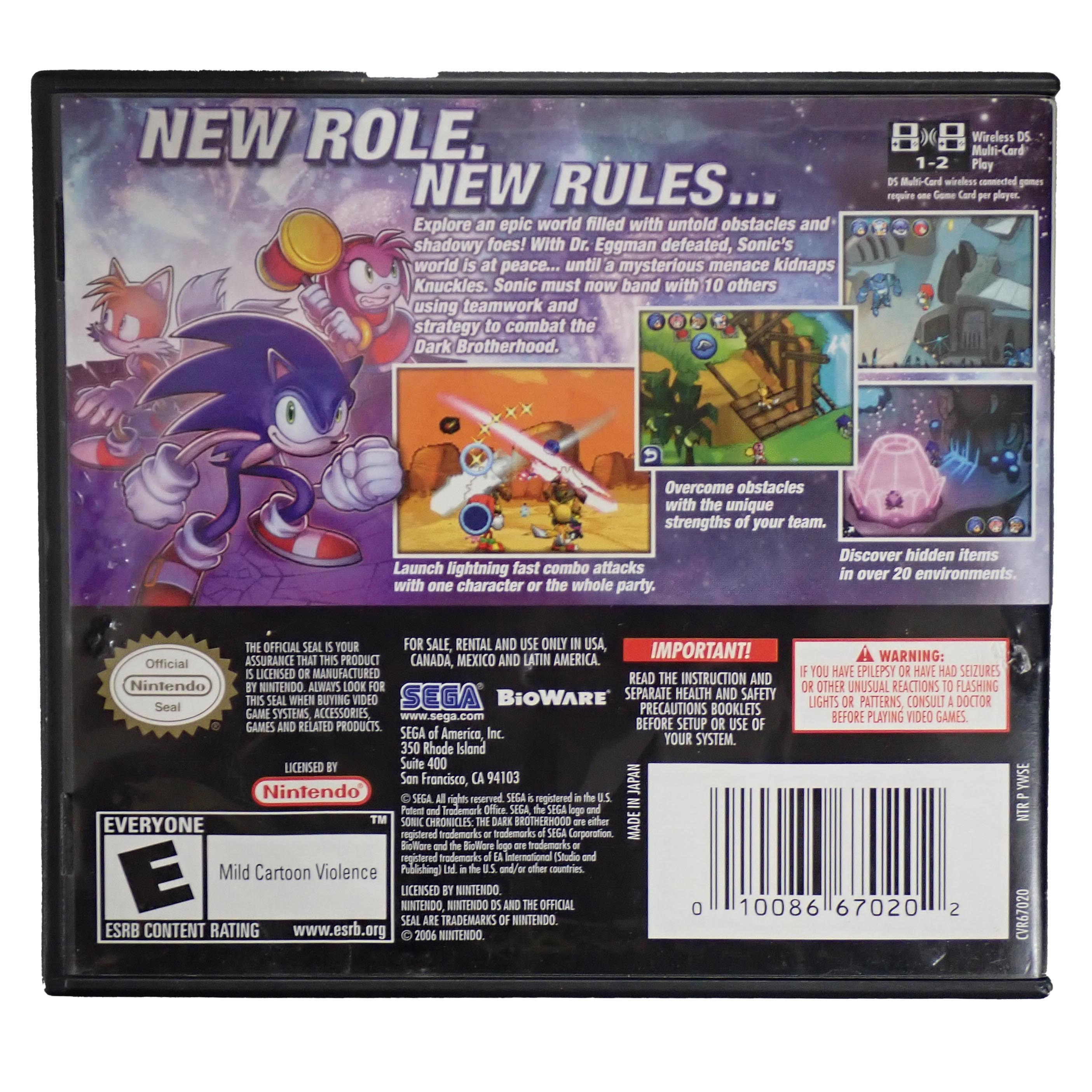 Sonic Chronicles The Dark Brotherhood - DS