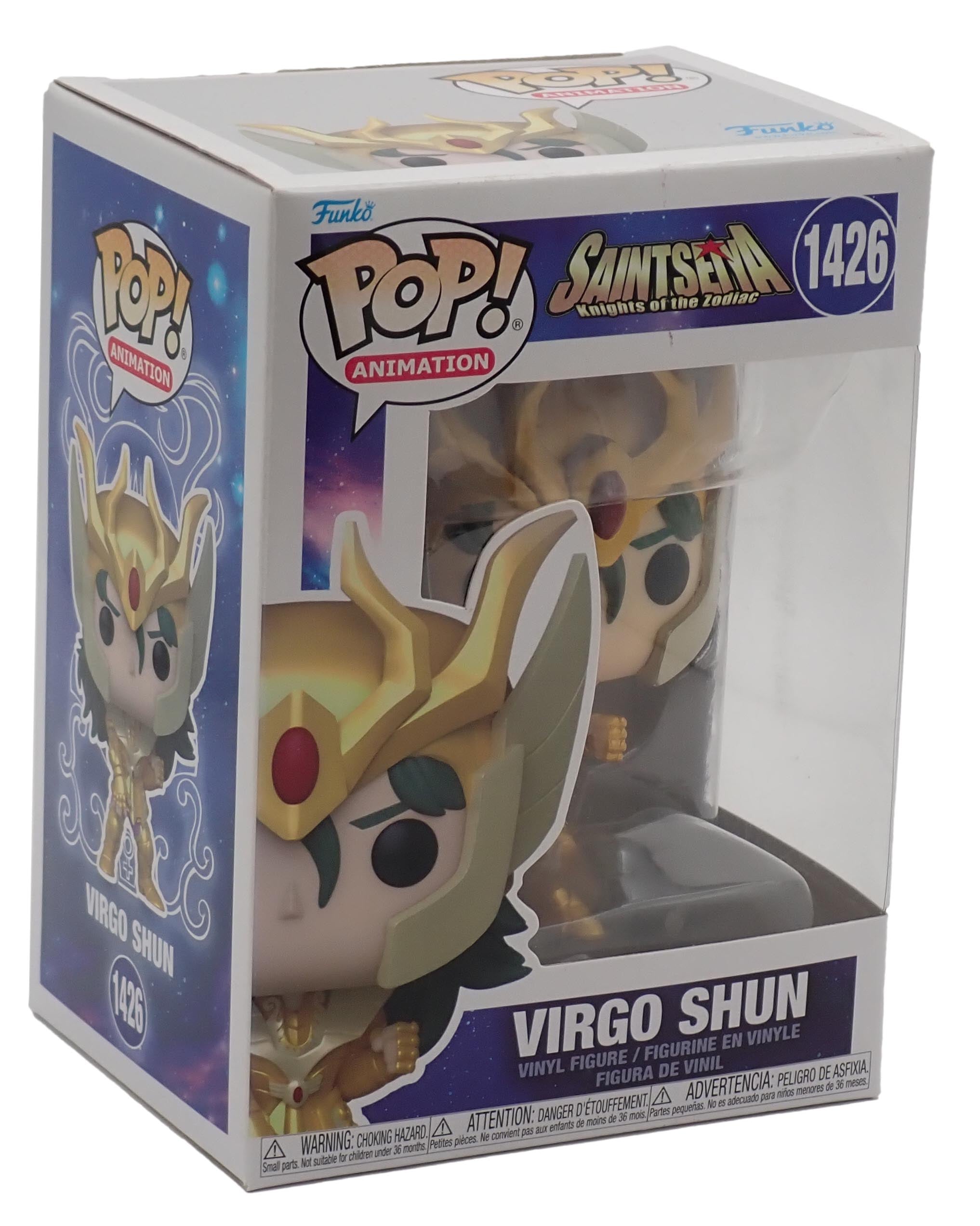 Virgo Shun - POP! #1426