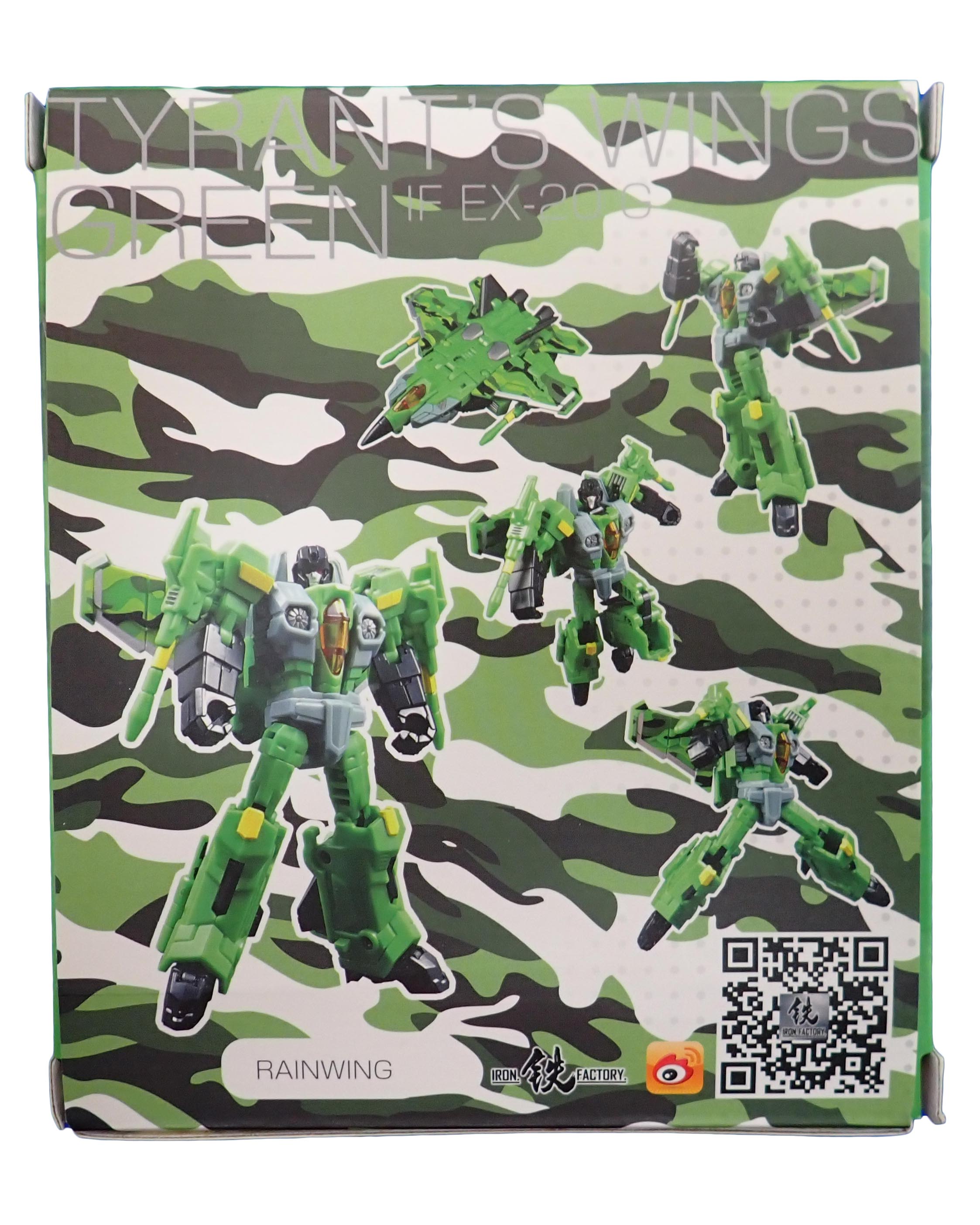 Tyrant's Wings Green IF EX-20 G - Iron Factory