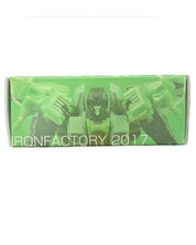 Tyrant's Wings Green IF EX-20 G - Iron Factory