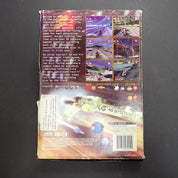 Wipeout - Playstation