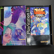 Darkstalkers: The Night Warriors - Playstation