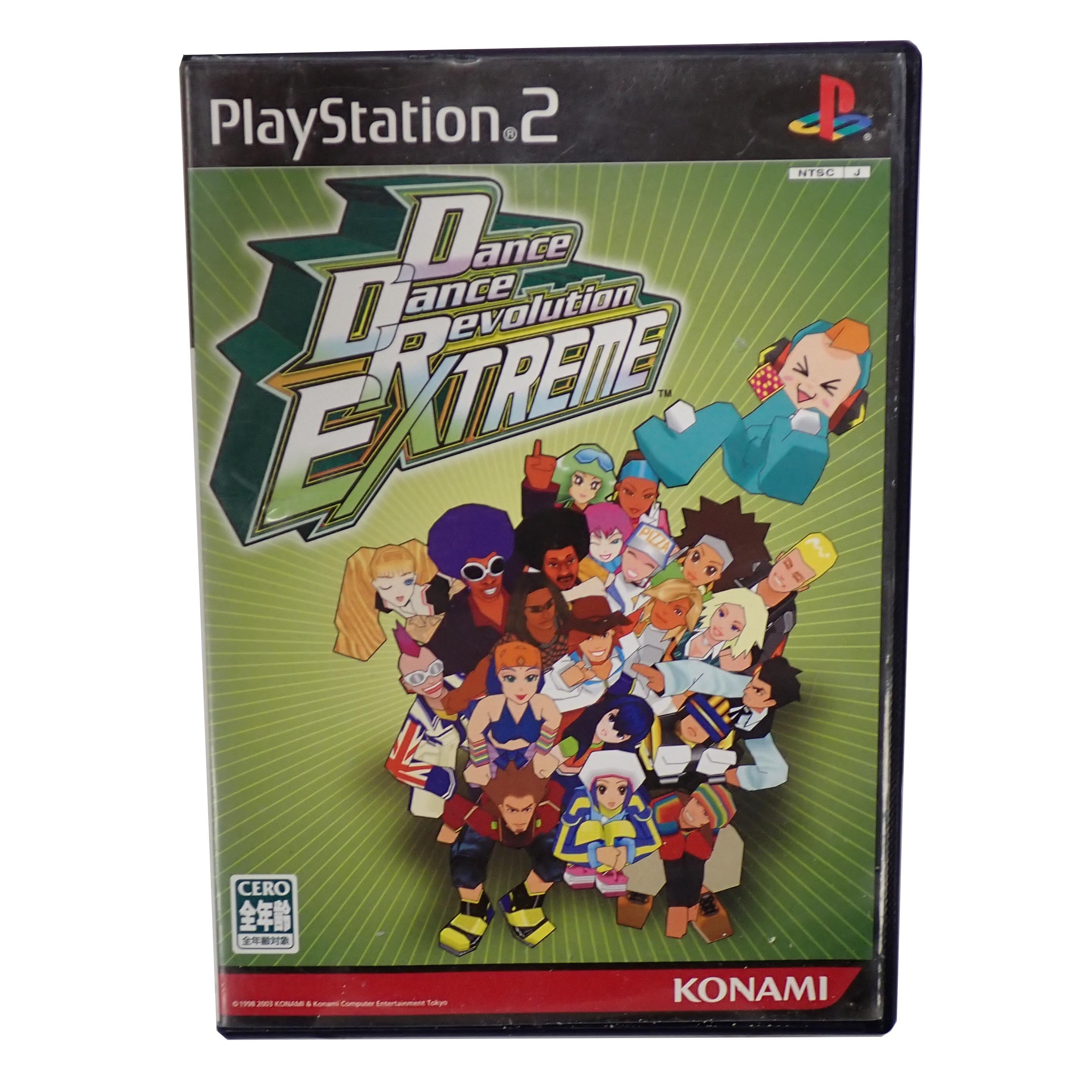 Dance Dance Revolution - PS2