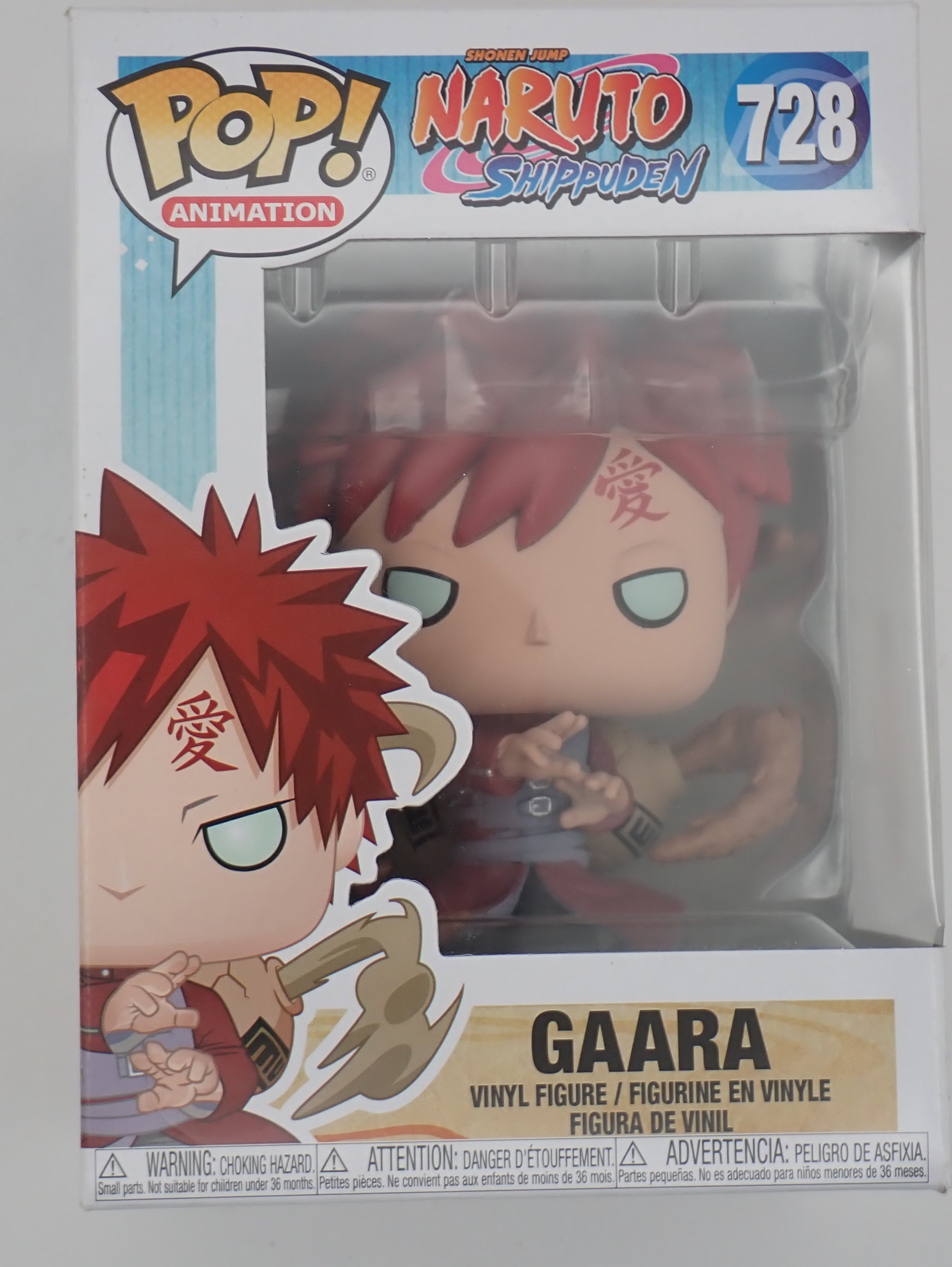 Gaara - Funko POP!