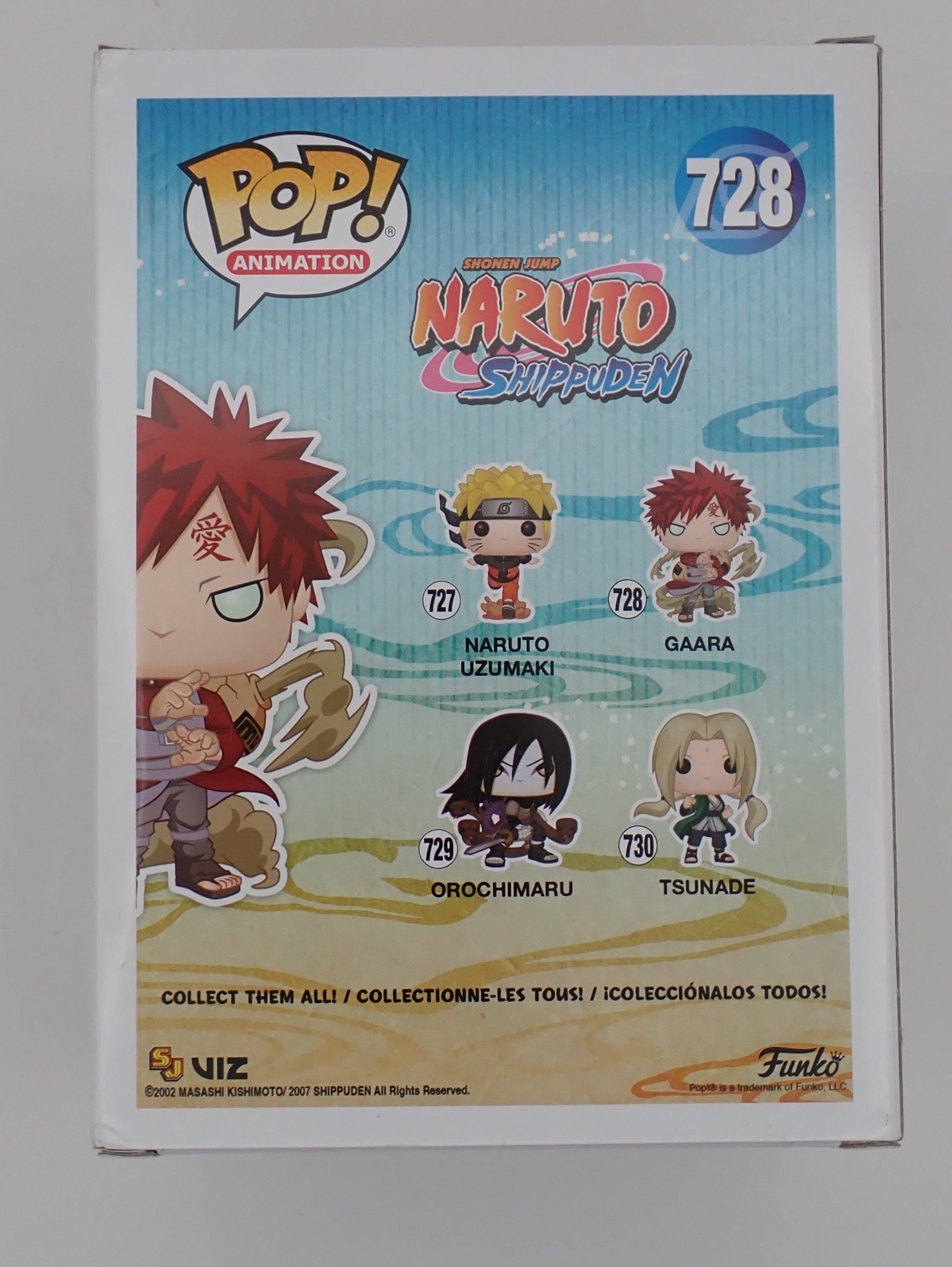 Gaara - Funko POP!