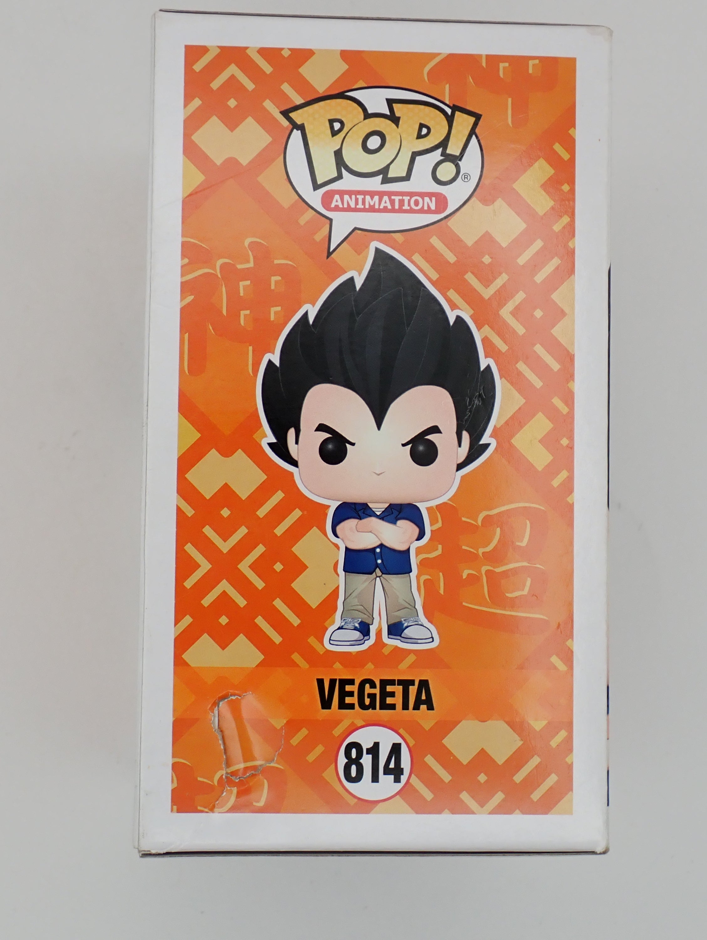 Vegeta - Funko POP!