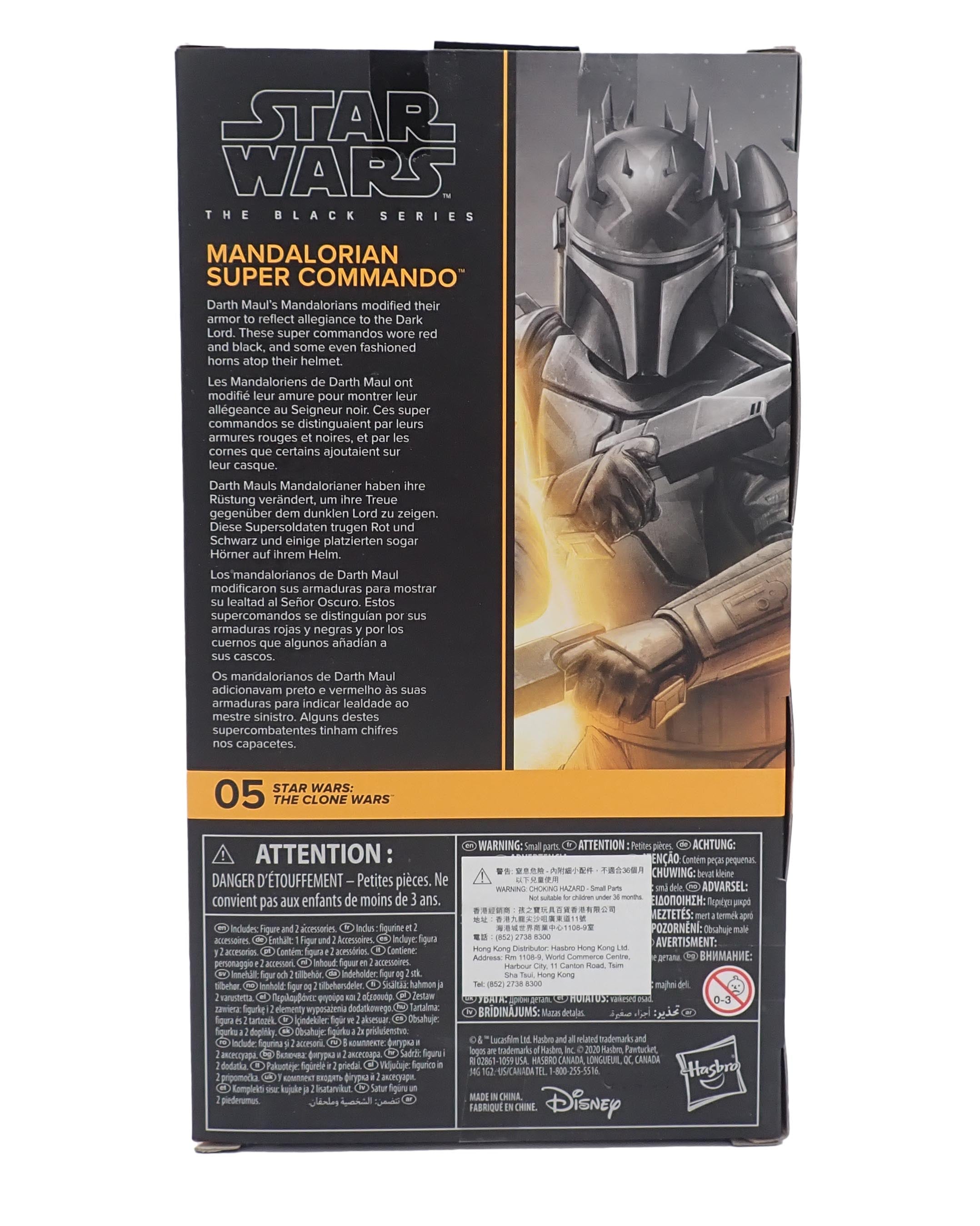 Mandalorian Super Commando - Star Wars Black Series