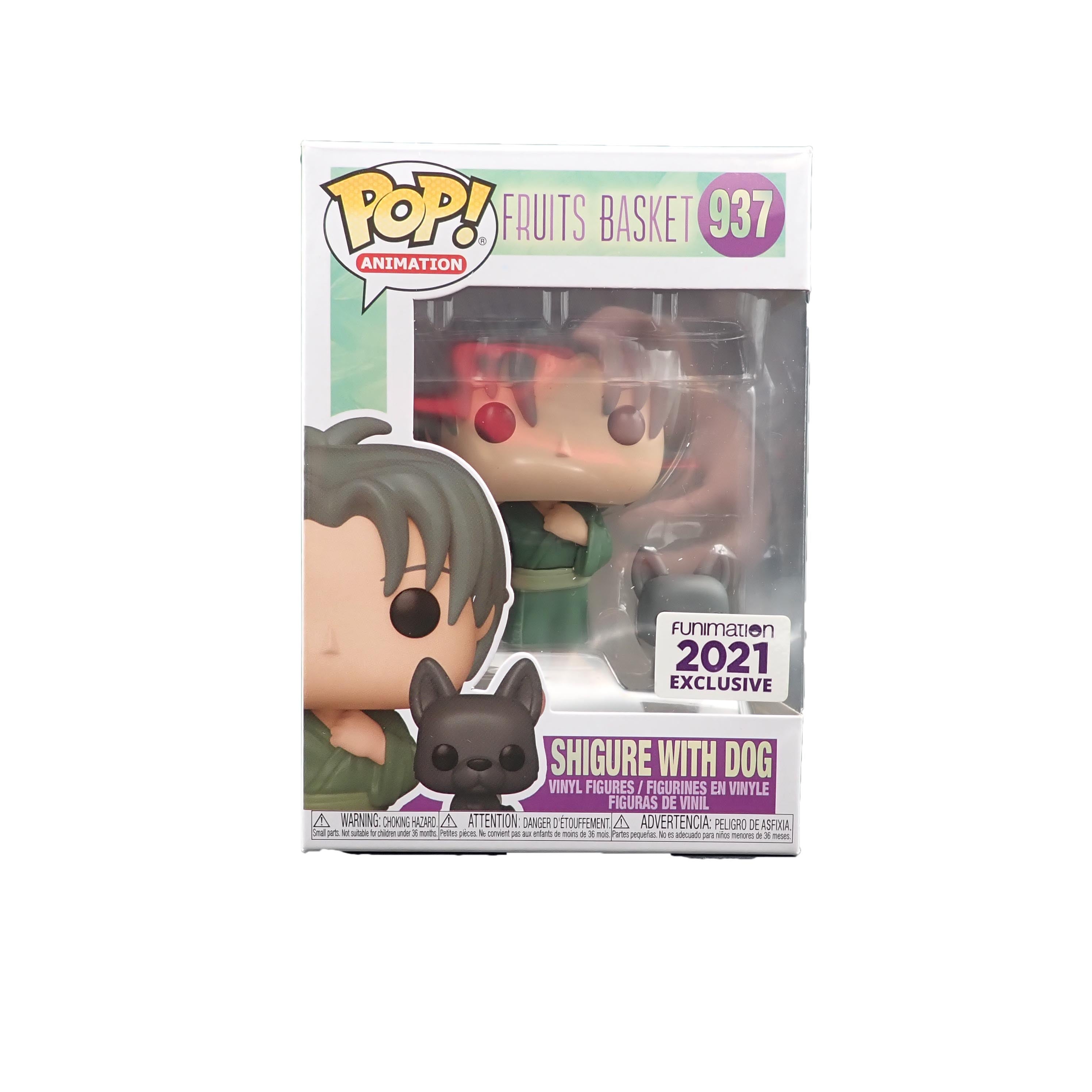 Shigure with Dog - POP! #937