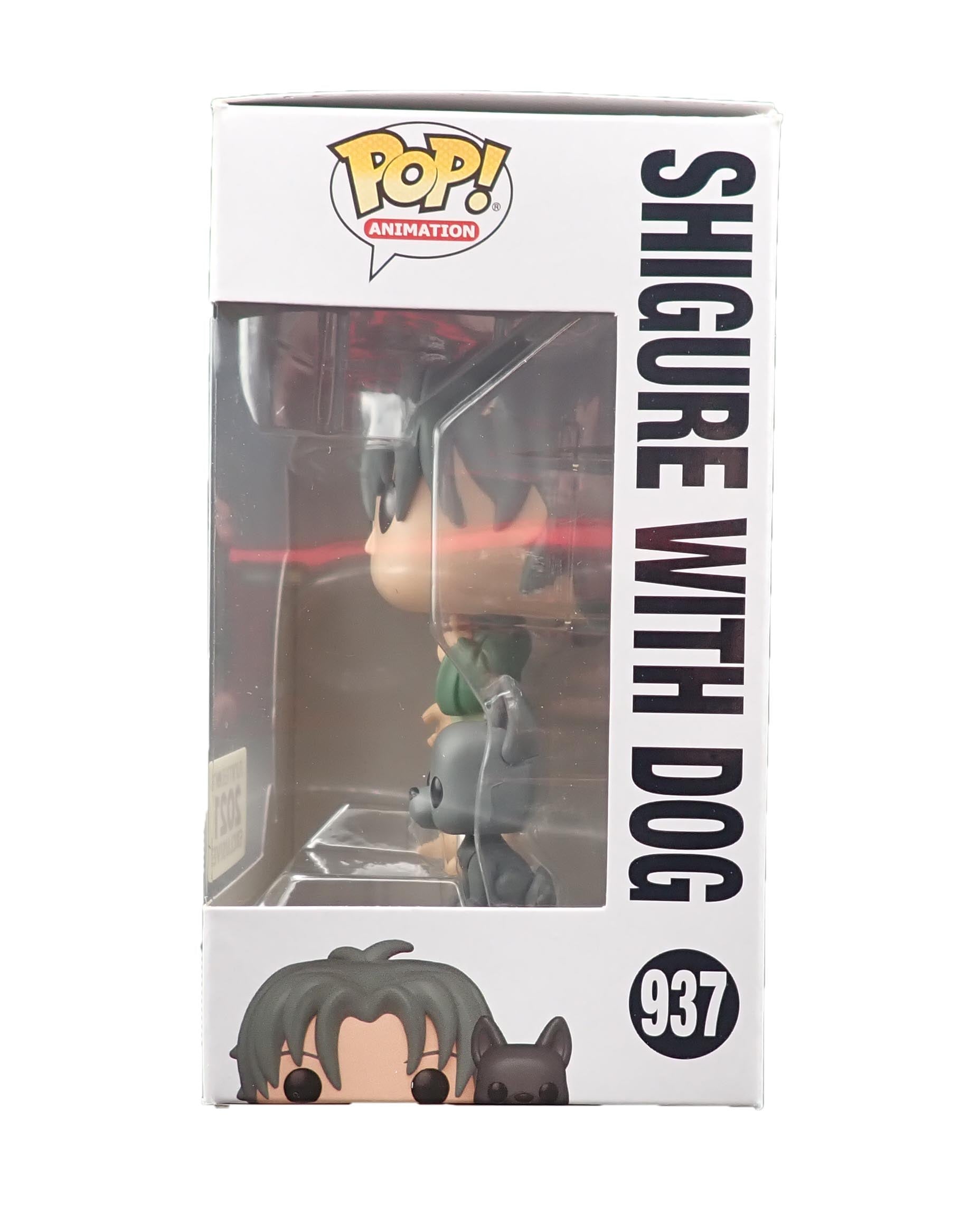 Shigure with Dog - POP! #937