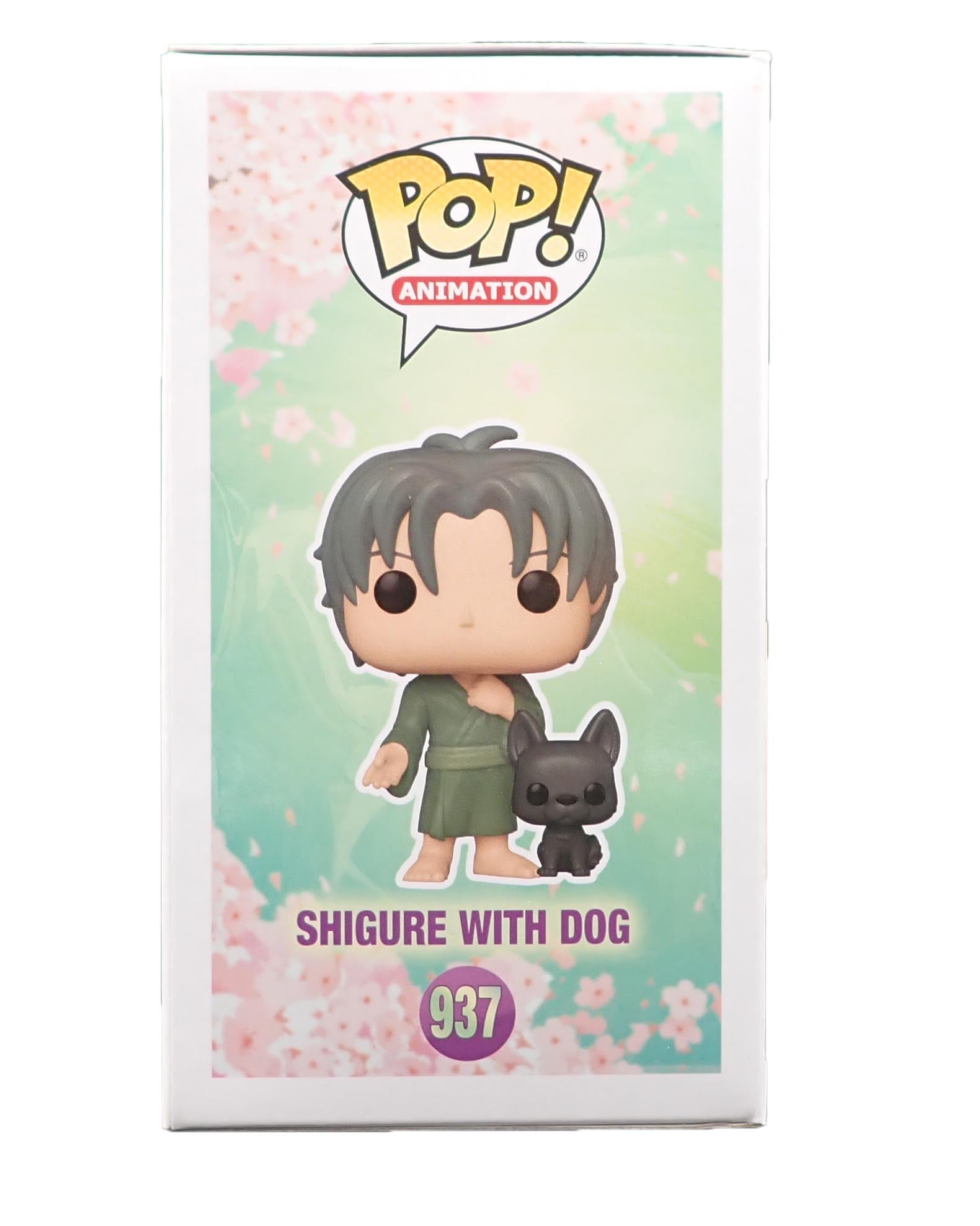 Shigure with Dog - POP! #937
