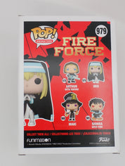 Iris - Funko POP!