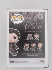 Robb Stark - POP! #91