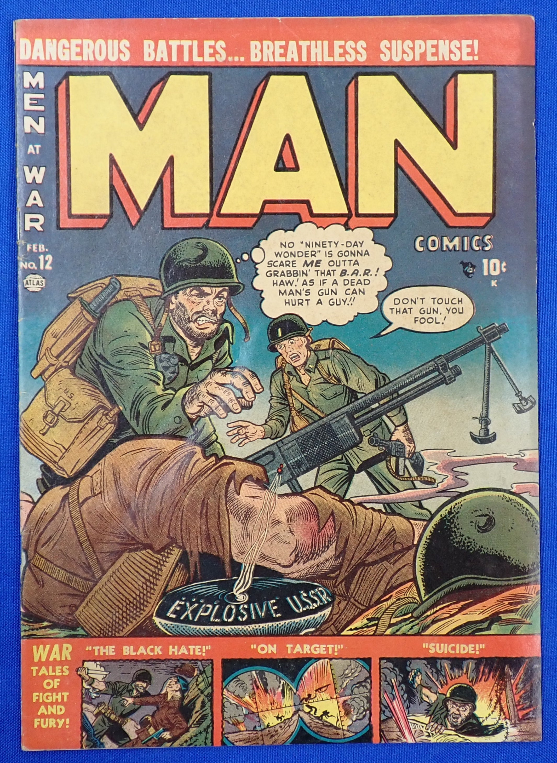 Man Comics #12 (1951) - VG (4.0)