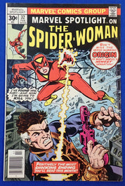 Marvel Spotlight #32 (1976) - VF- (7.5) - 1st Spider-Woman