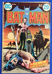 Batman #244 (1972) - VG- (3.5)