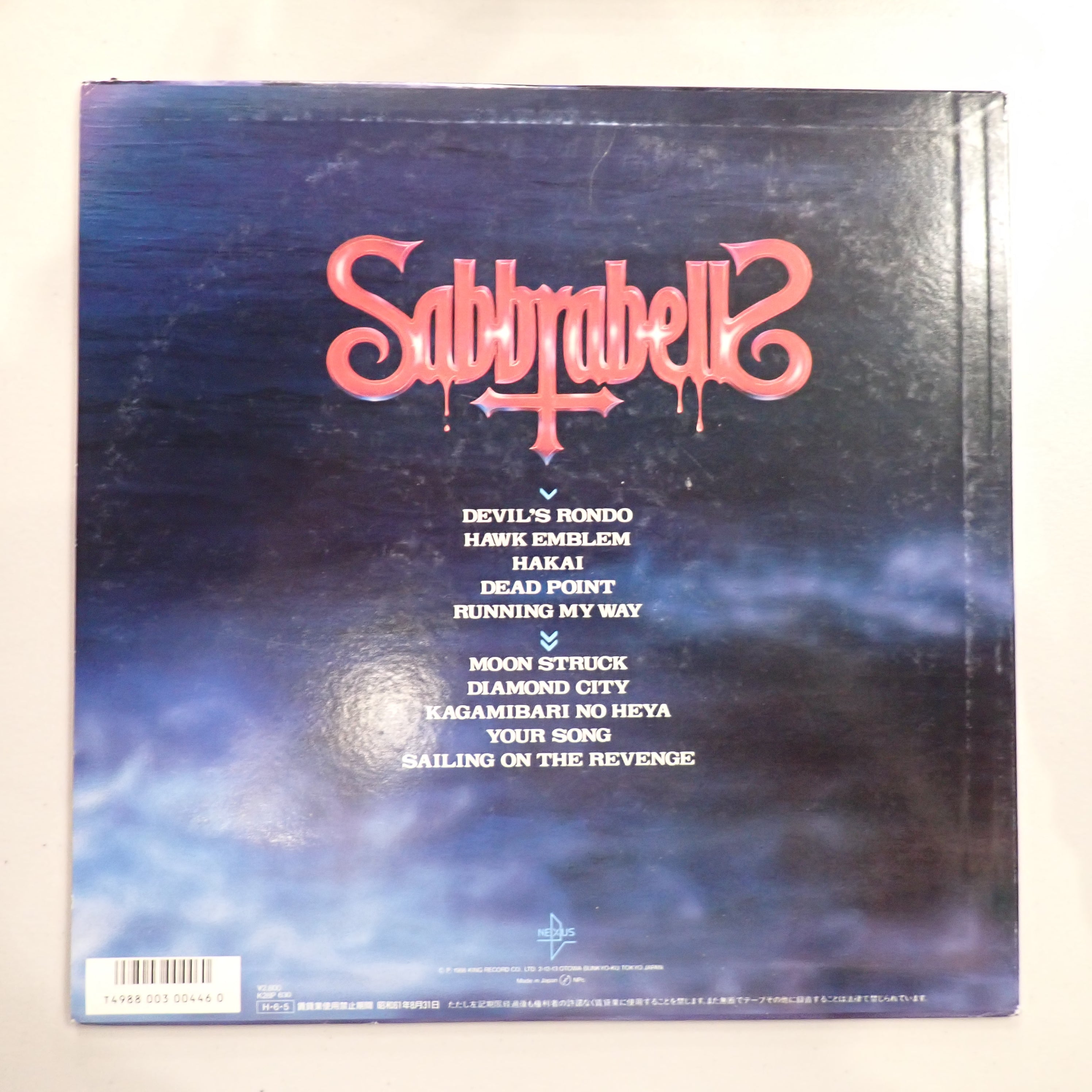 Sabbrabells - Sailing On The Revenge