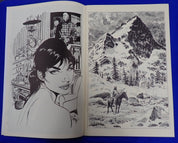 The Street Enterprises Benefit Portfolio (1975) - Art Portfolio