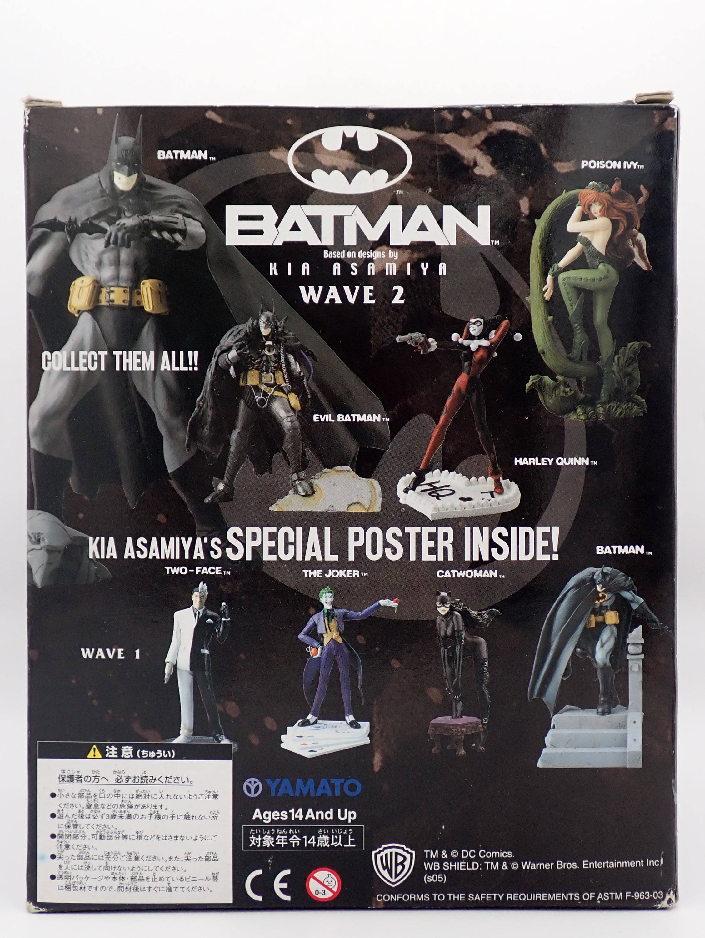 Evil Batman Statue: Based on the  Designs by Asamiya