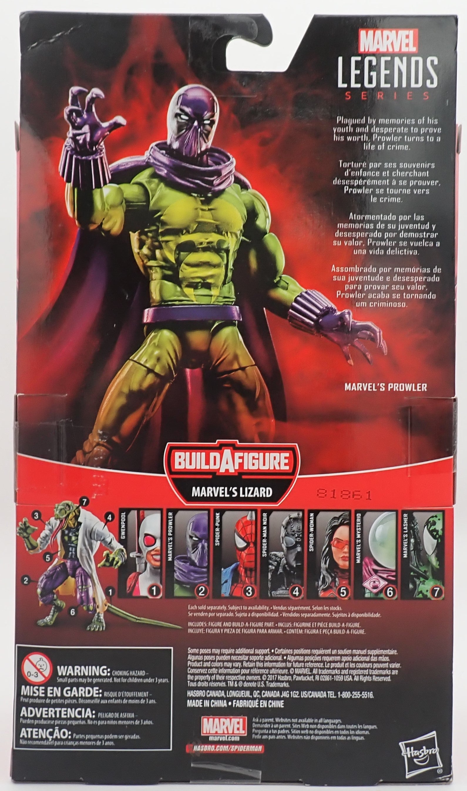 Marvel Legends: Prowler (Spider-Man)