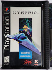Cyberia - PlayStation