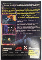 Cyberia - PlayStation