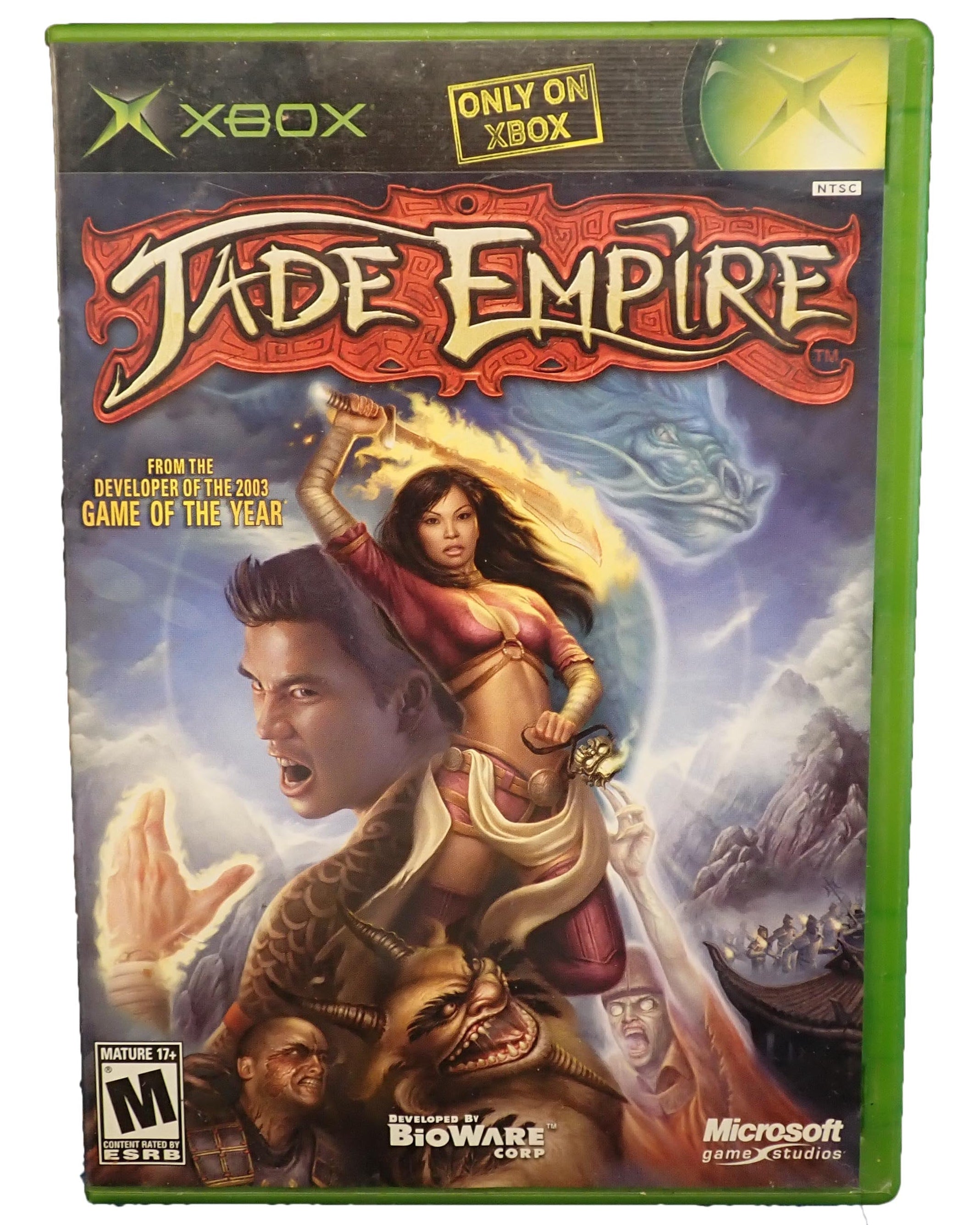 Jade Empire - Xbox