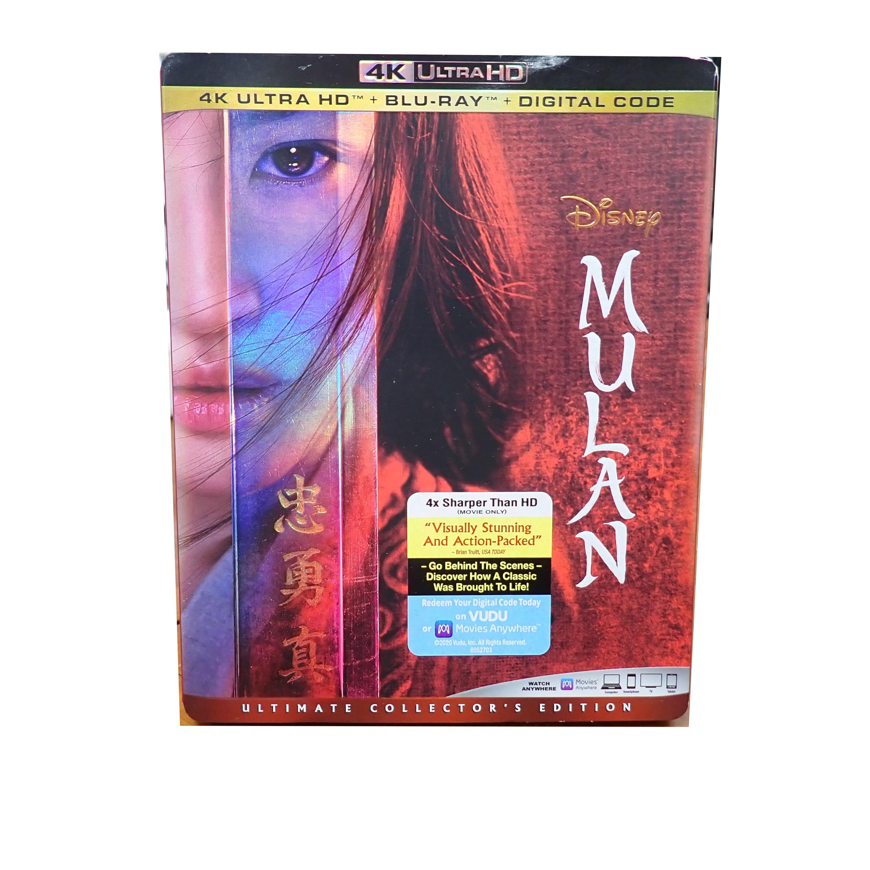 Mulan (2020) - [Blu-Ray & DVD]