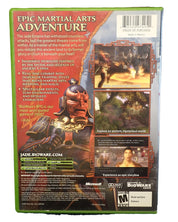 Jade Empire - Xbox