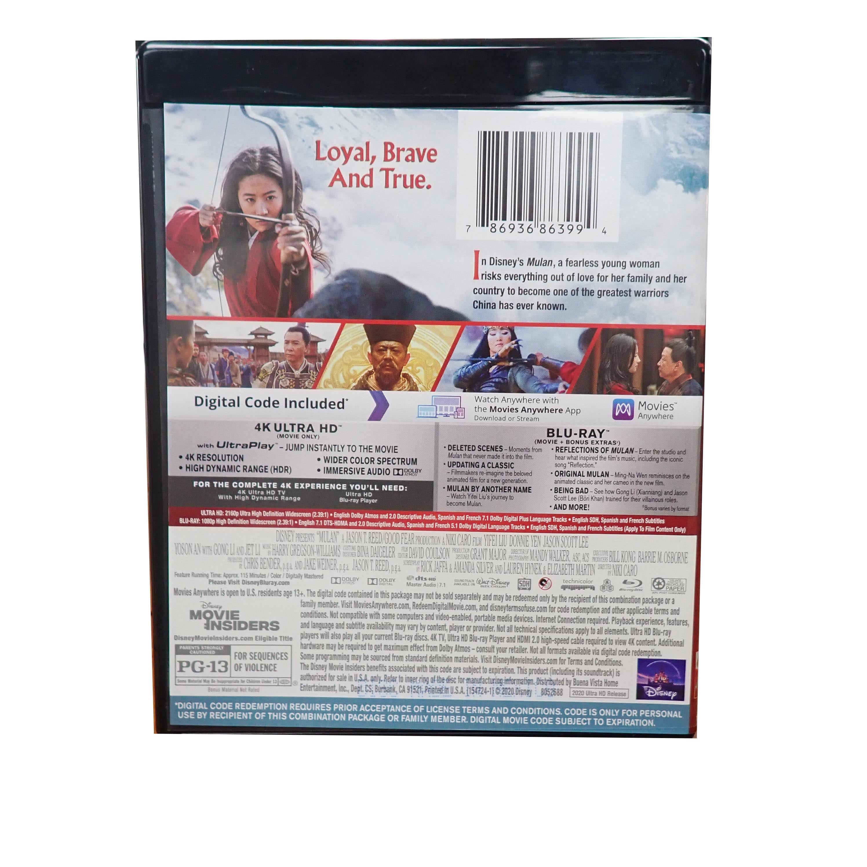 Mulan (2020) - [Blu-Ray & DVD]