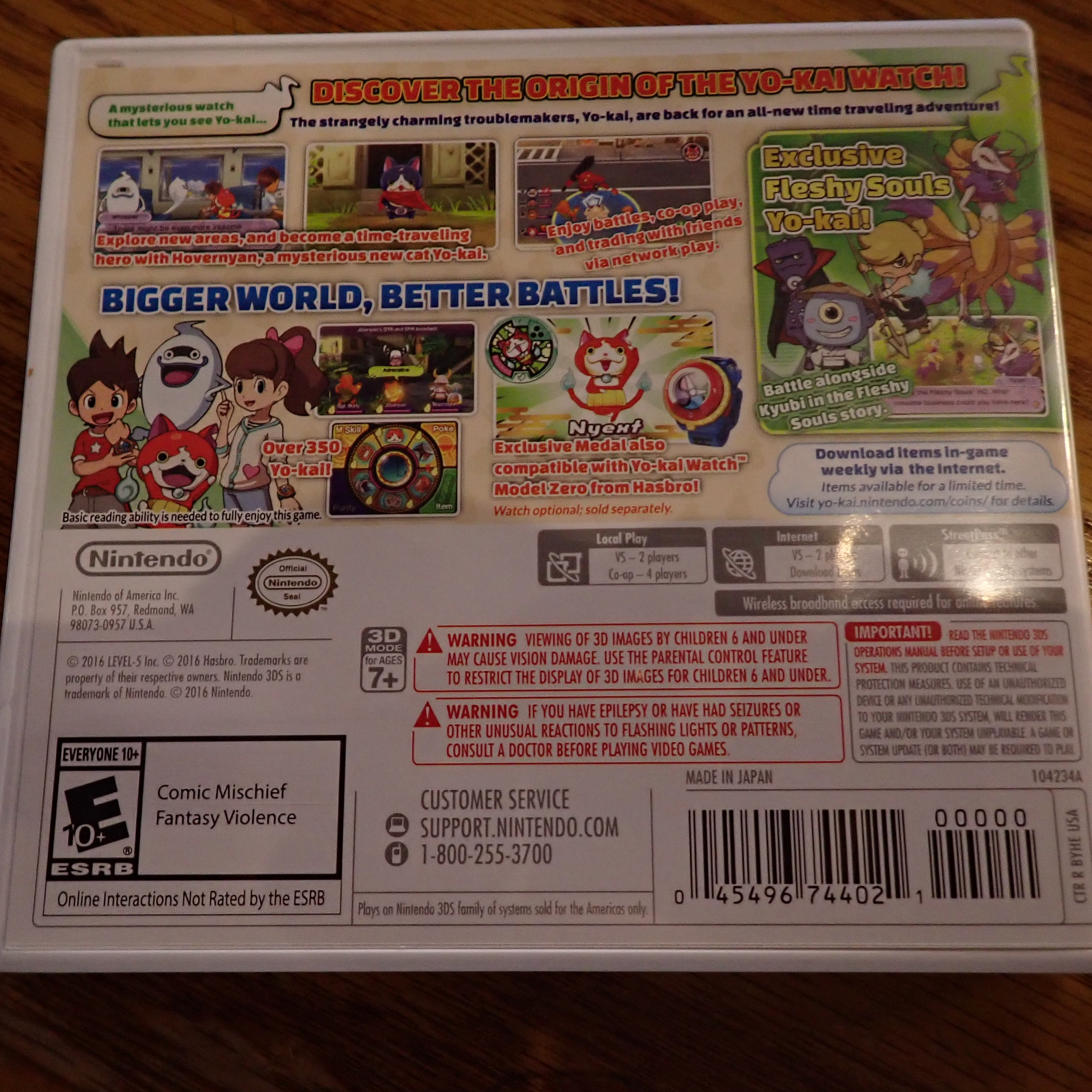 Yo-Kai Watch 2 Fleshy Souls - 3DS