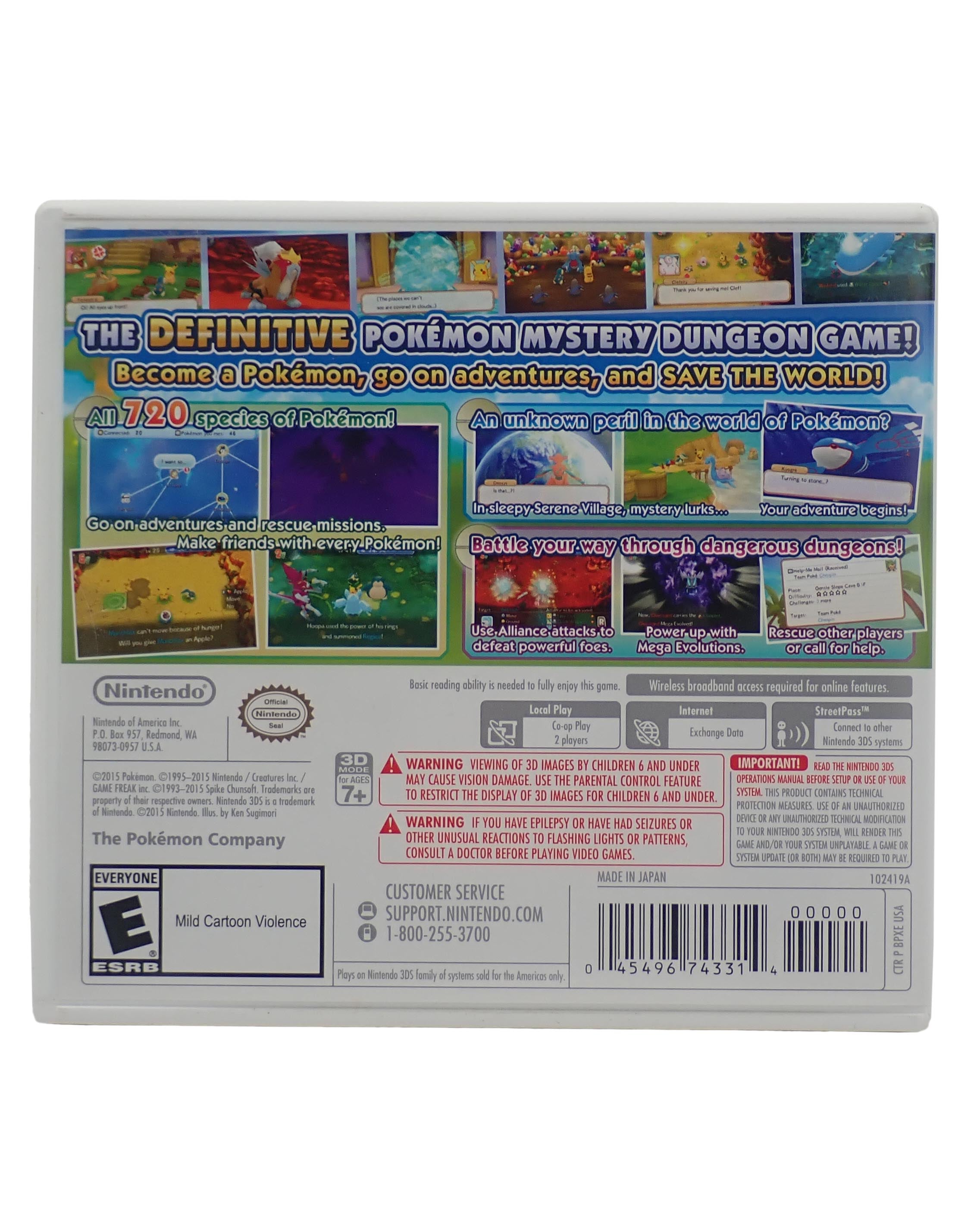Pokémon Super Mystery Dungeon - 3DS