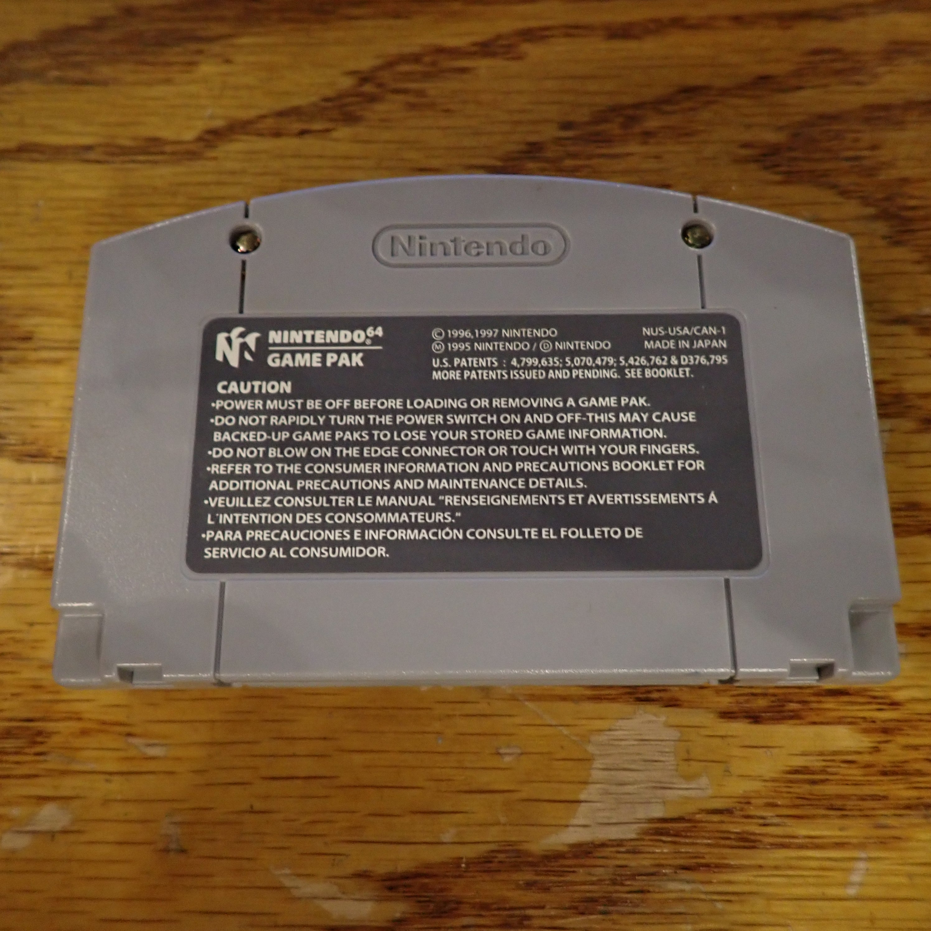 Super Smash Bros(Loose) - N64