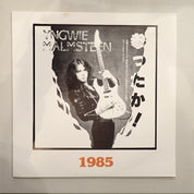Yngwie Malmsteen - 1985
