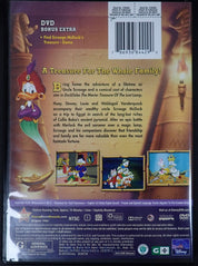 Duck Tales the Movie: Treasure of the Lost Lamp - DVD
