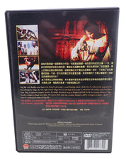 OngBak Thai Warrior - [DVD] (Pre-Owned)
