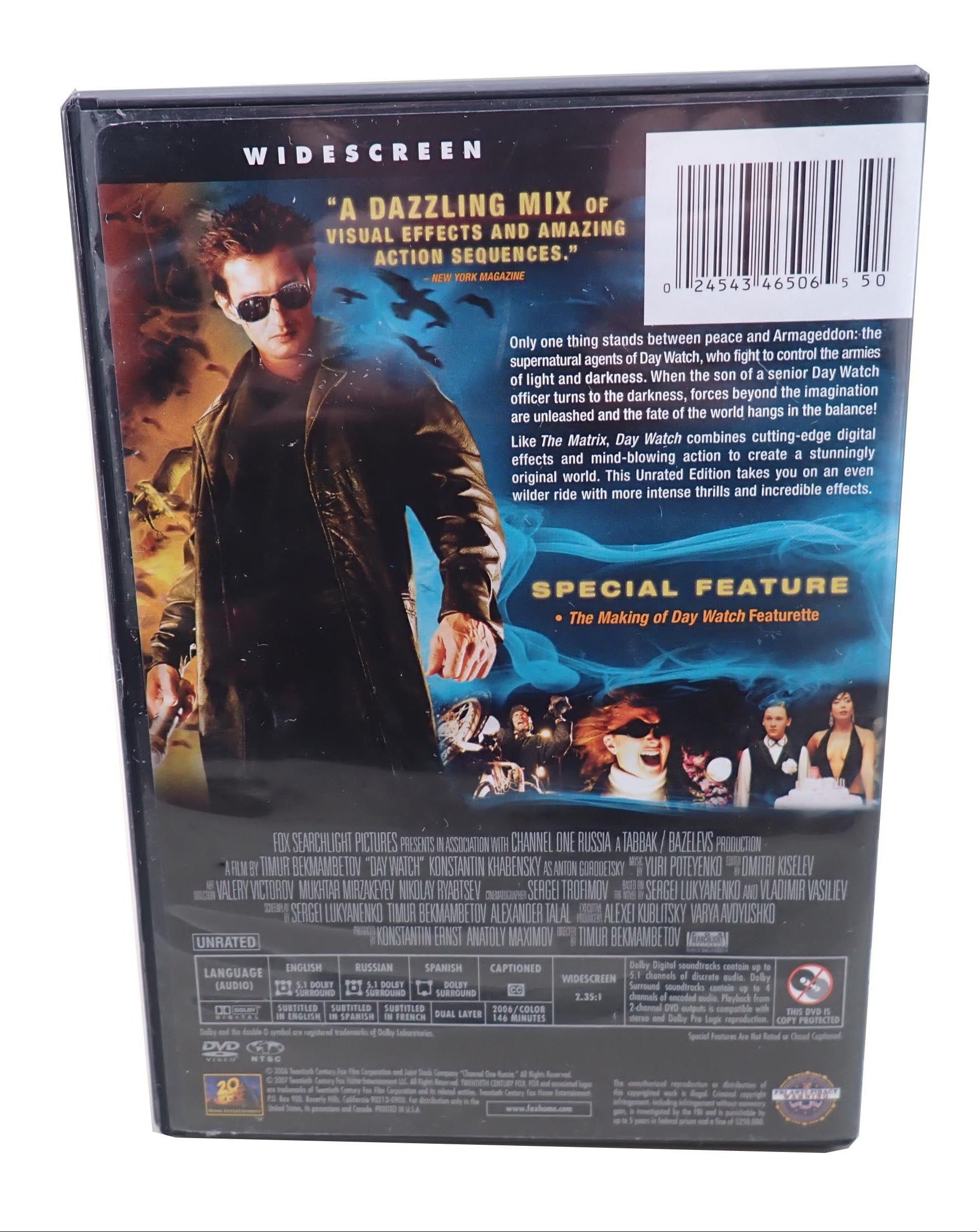 Daywatch (Unrated) - [DVD] (Pre-Owned)