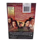 Jet Li Hero - [DVD] (Pre-Owned)