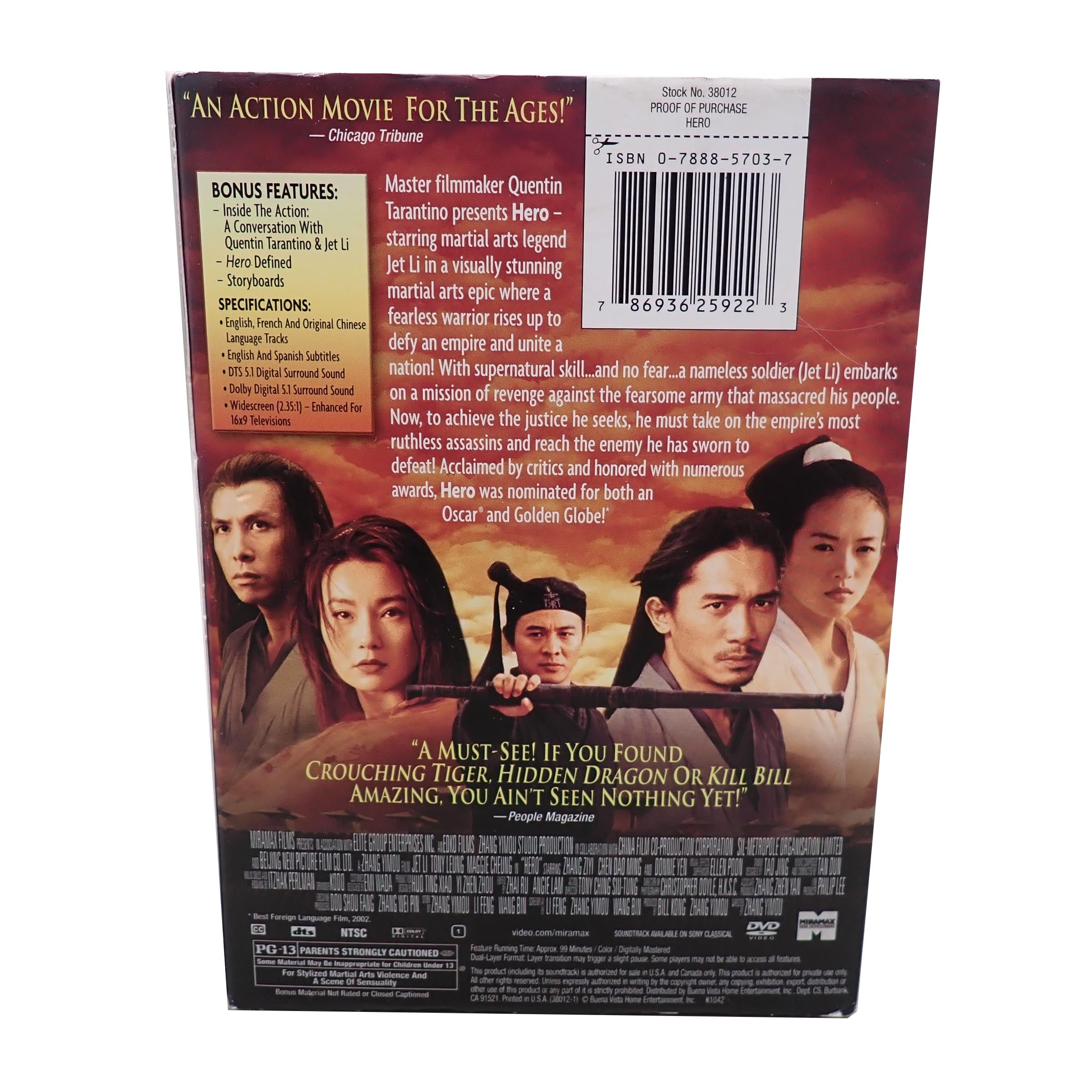 Jet Li Hero - [DVD] (Pre-Owned)