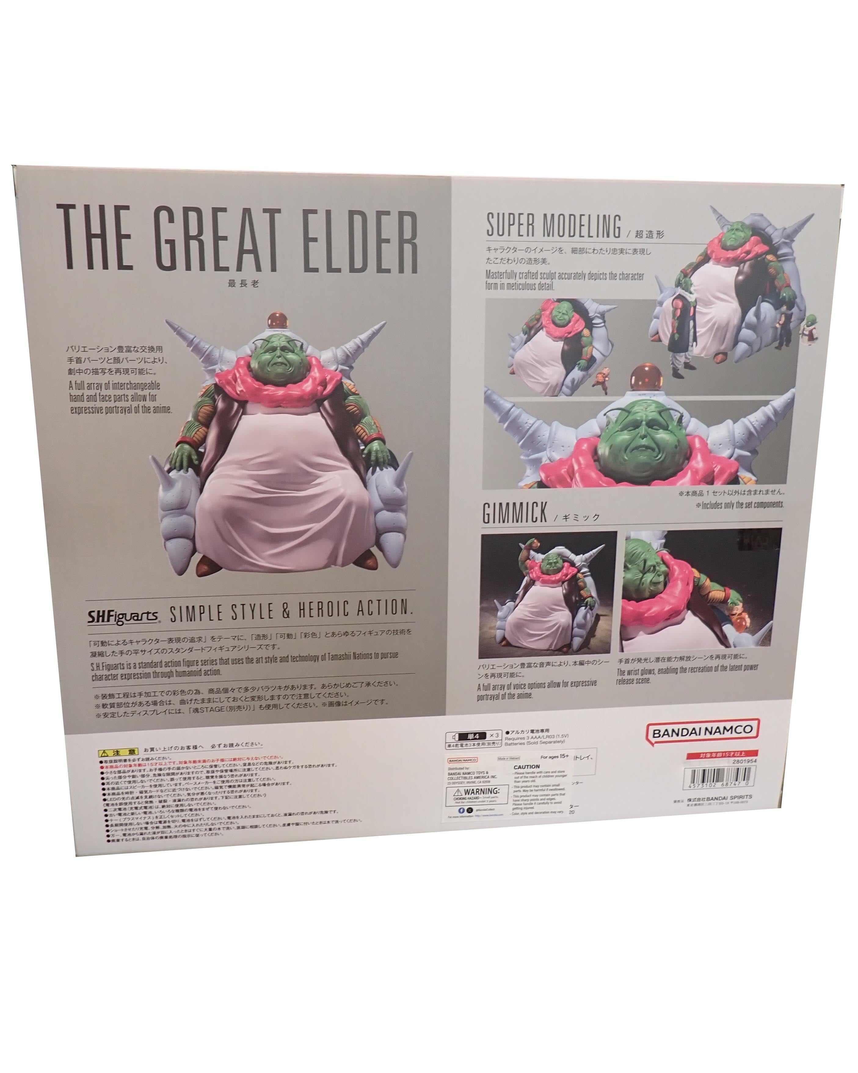 The Great Elder - S.H.Figuarts