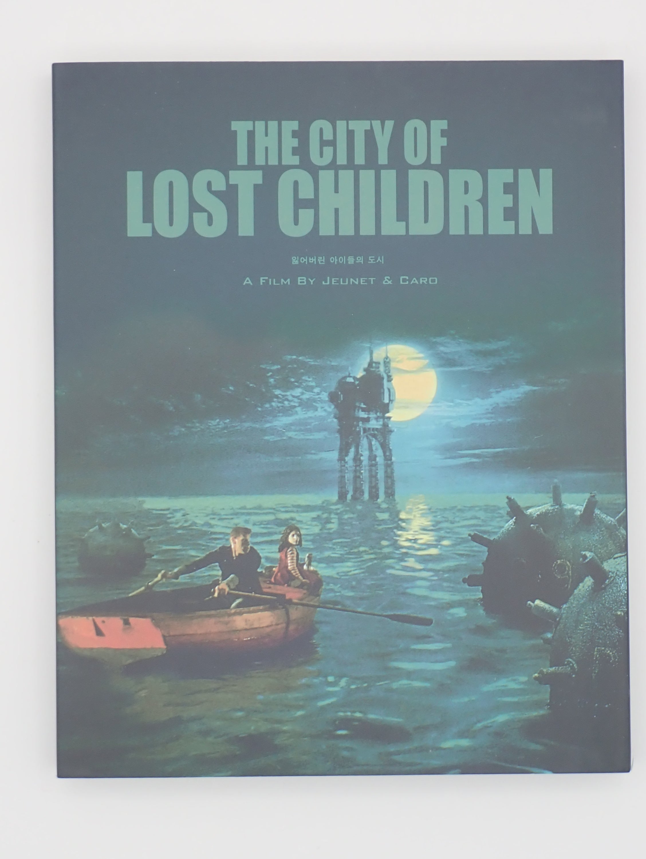 The City of Lost Children - Blu-Ray